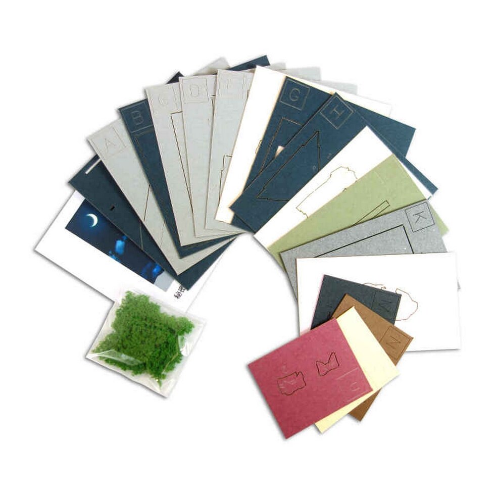 さんけい スタジオジブリ ミニ 秘密の友達 (MP07-111)