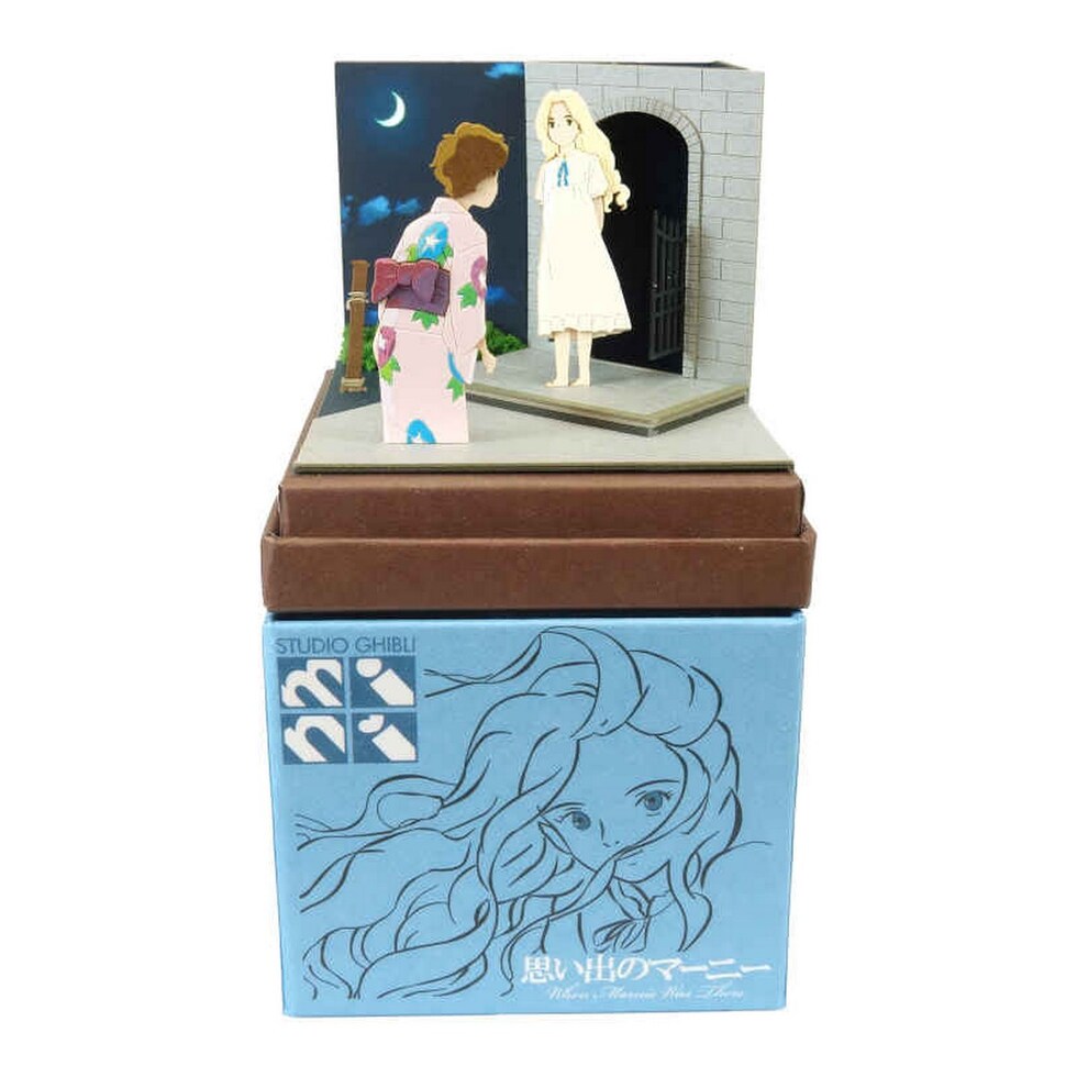 さんけい スタジオジブリ ミニ 秘密の友達 (MP07-111)