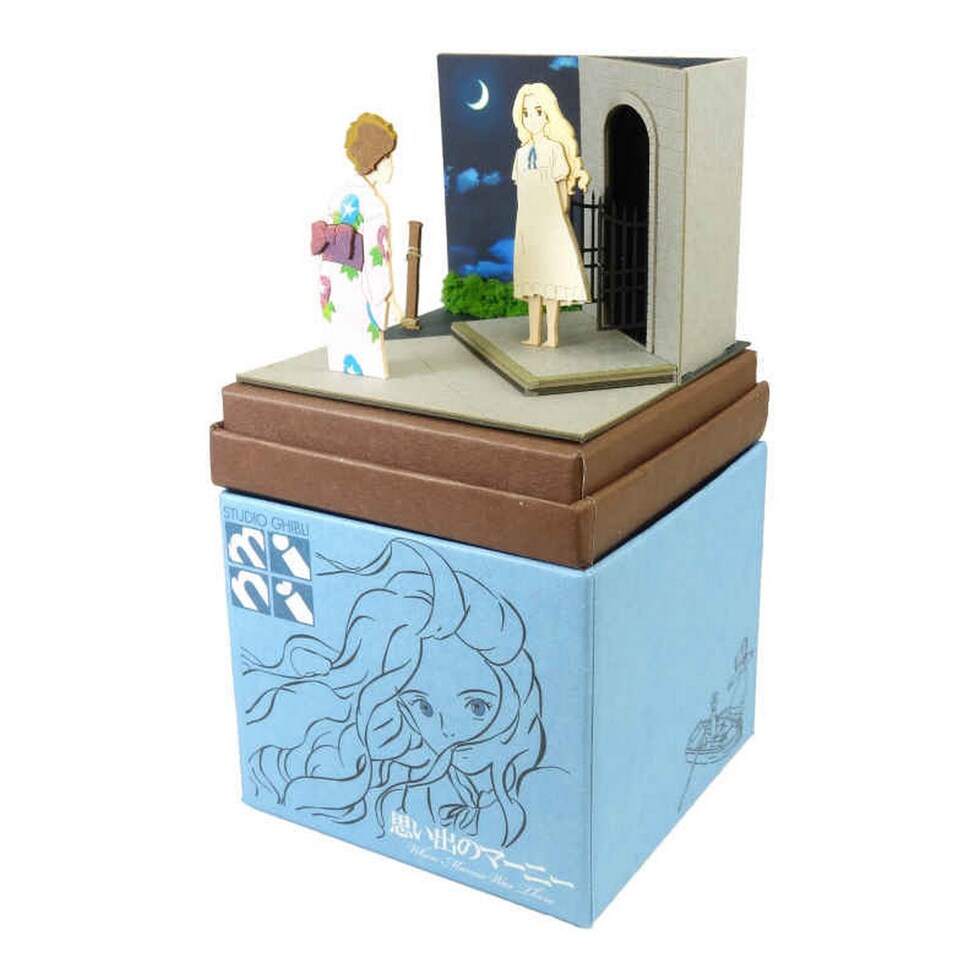 さんけい スタジオジブリ ミニ 秘密の友達 (MP07-111)