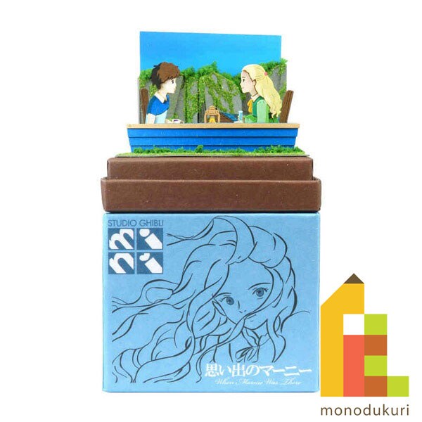 さんけい スタジオジブリ ミニ 夜のピクニック (MP07-112)