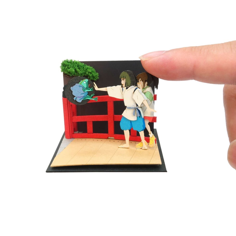 さんけい スタジオジブリ ミニ ハクの呪文 (MP07-117)