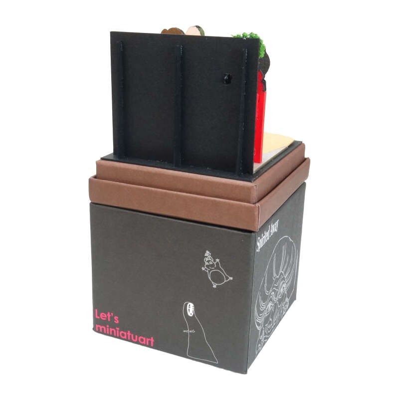 さんけい スタジオジブリ ミニ ハクの呪文 (MP07-117)