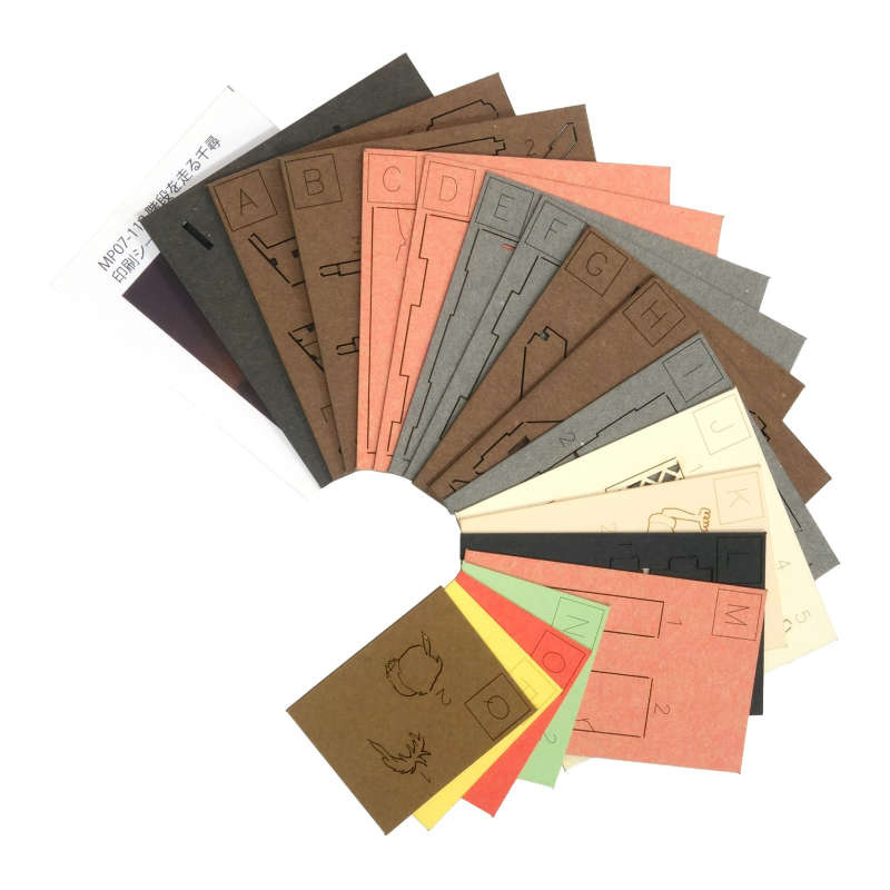 さんけい スタジオジブリ ミニ 階段を走る千尋 (MP07-118)