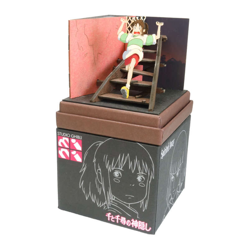 さんけい スタジオジブリ ミニ 階段を走る千尋 (MP07-118)