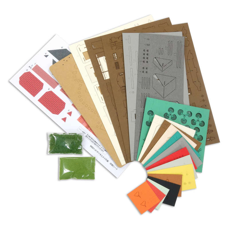 さんけい みにちゅあーとキット S=1/150 スタジオジブリ作品シリーズ となりのトトロ (サツキとメイの家) MK07-41