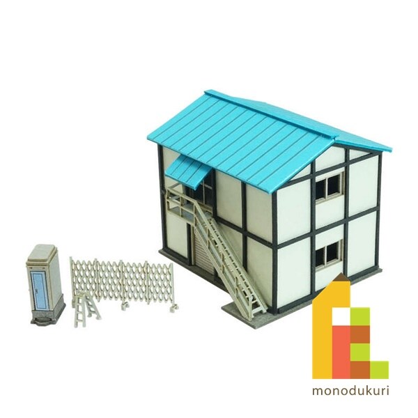 さんけい みにちゅあーと・プチ S=1/220 プレハブ小屋 (MP01-158)