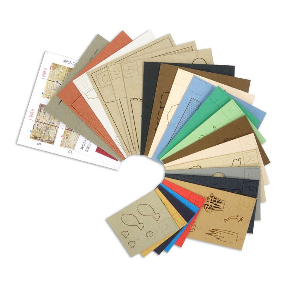 さんけい スタジオジブリ ミニ ベラ・ヤーガに反撃 (MP07-128)