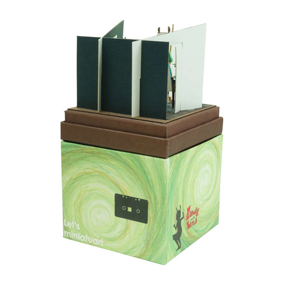 さんけい スタジオジブリ ミニ アーヤとトーマス (MP07-130)