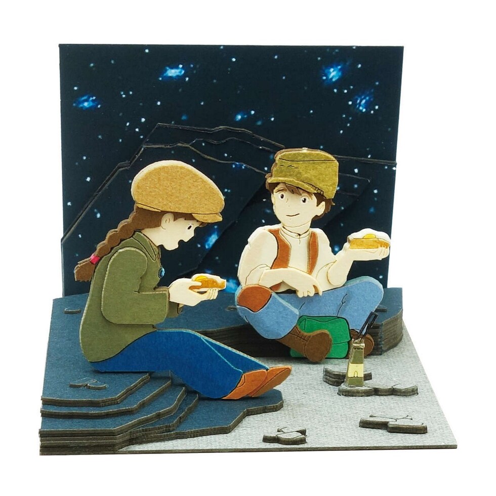 さんけい スタジオジブリ ミニ 魔法のかばん (MP07-132)