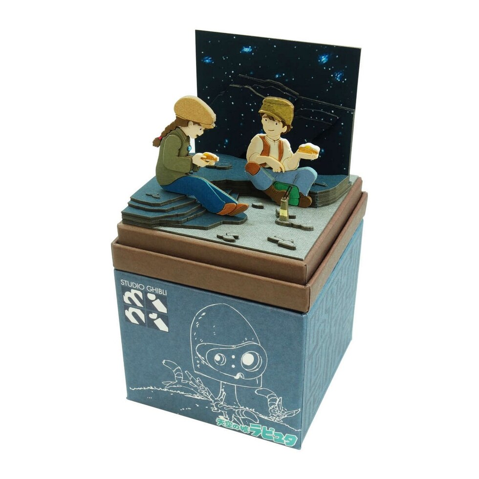 さんけい スタジオジブリ ミニ 魔法のかばん (MP07-132)