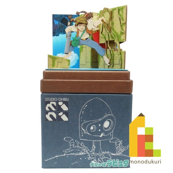 さんけい スタジオジブリ ミニ 飛行石の正体 (MP07-134)