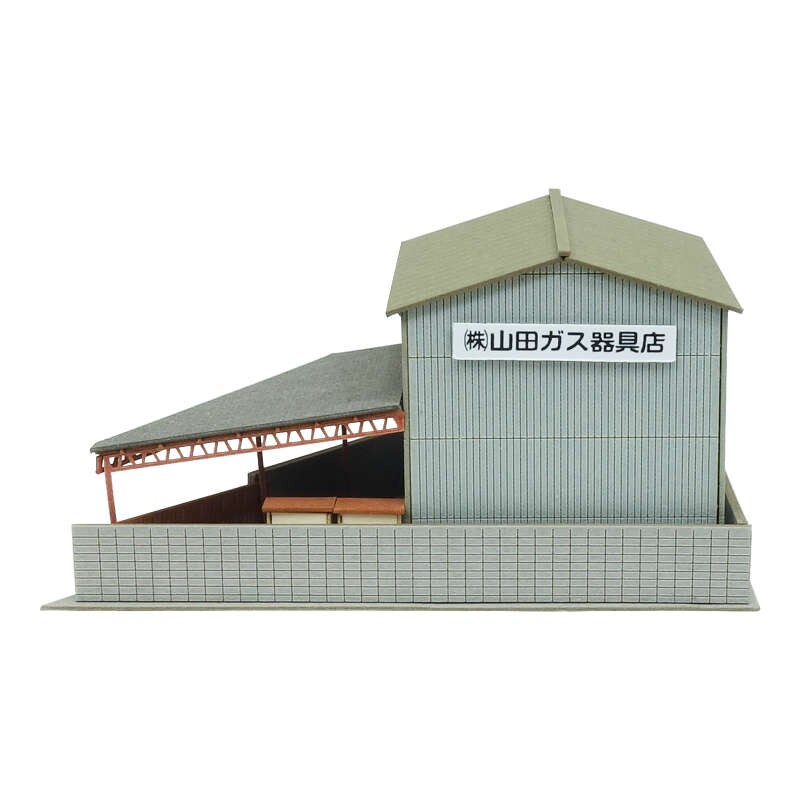 さんけい みにちゅあーと・プチ 町工場 (MP01-160)