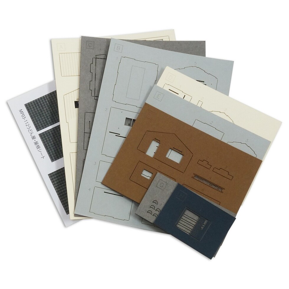 さんけい なつかしのジオラマ S=1/150 うどん屋 (MP03-112)