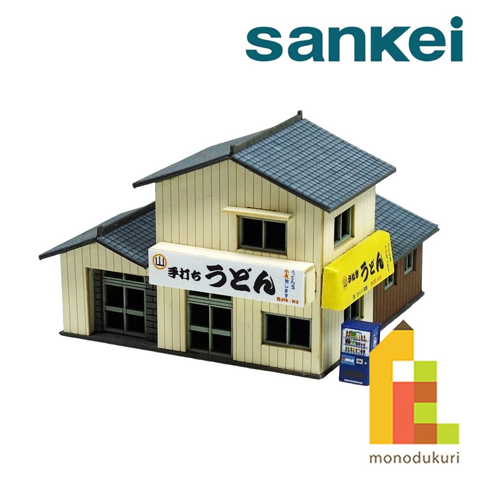 さんけい みにちゅあーと･プチ うどん屋 (MP01-163)