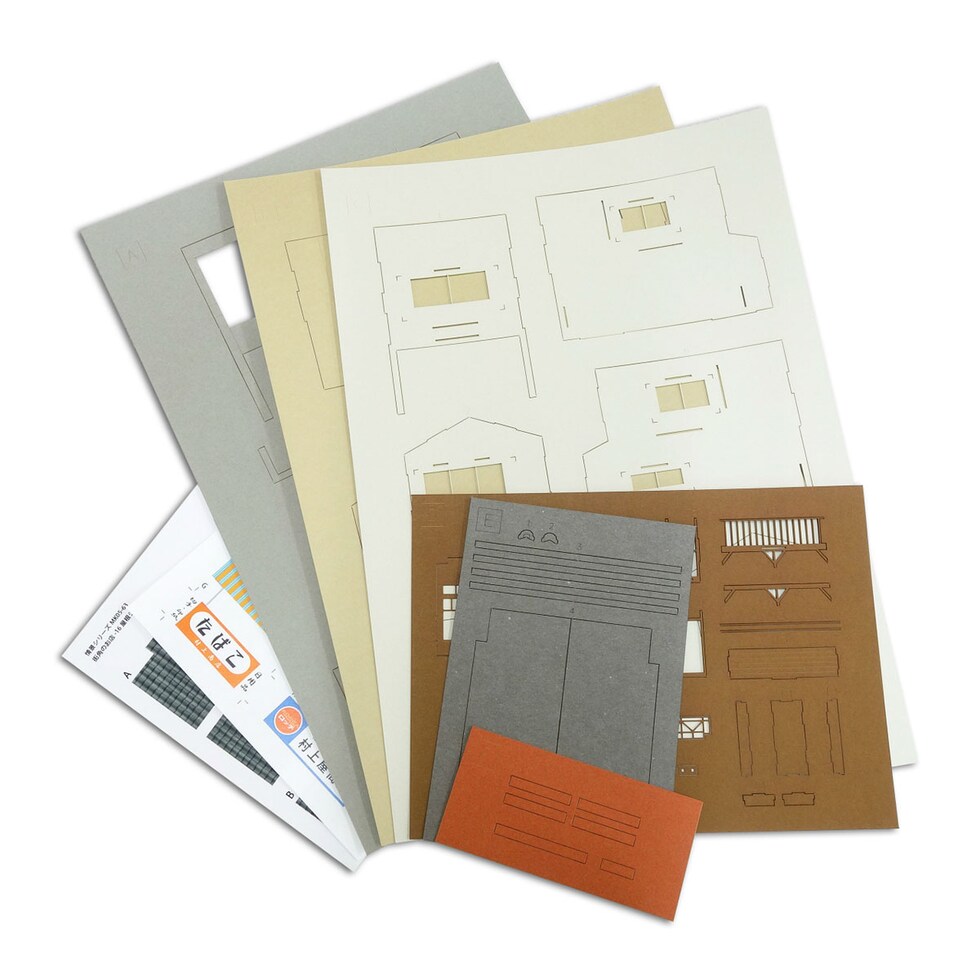 さんけい 情景 S=1/87･80 街角のお店-16 (MK05-63)