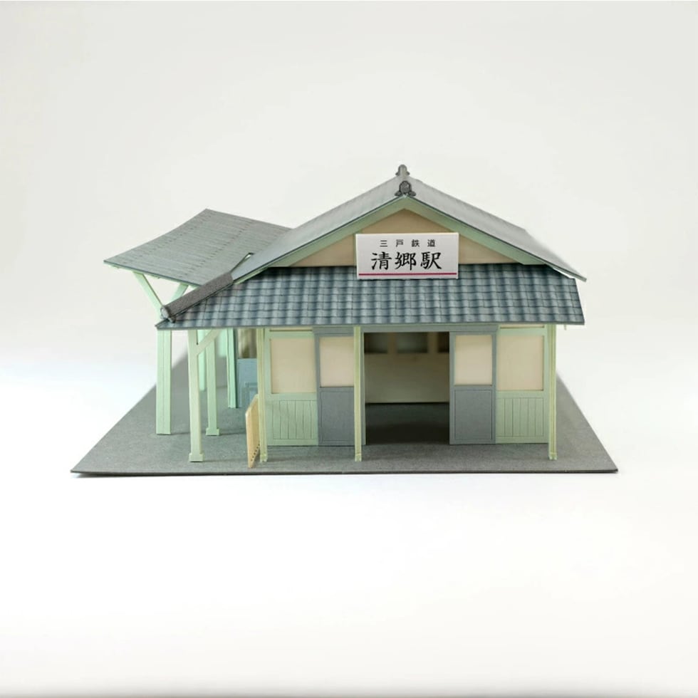 さんけい 情景 S=1/87･80 駅舎-6 (MK05-64)