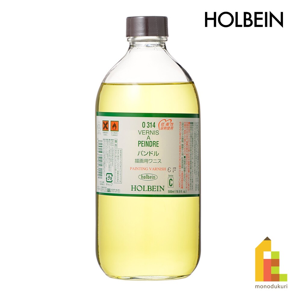 ホルベイン 油彩画用液 O314 500ml パンドル(描画用ワニス) (005314)