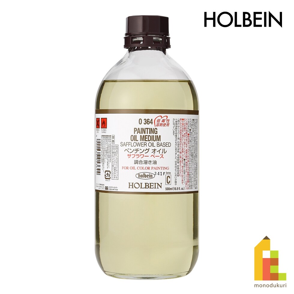 ホルベイン 油彩画用液 O364 500ml ペンチングオイル サフラワーベース(調合溶き油) (005364)