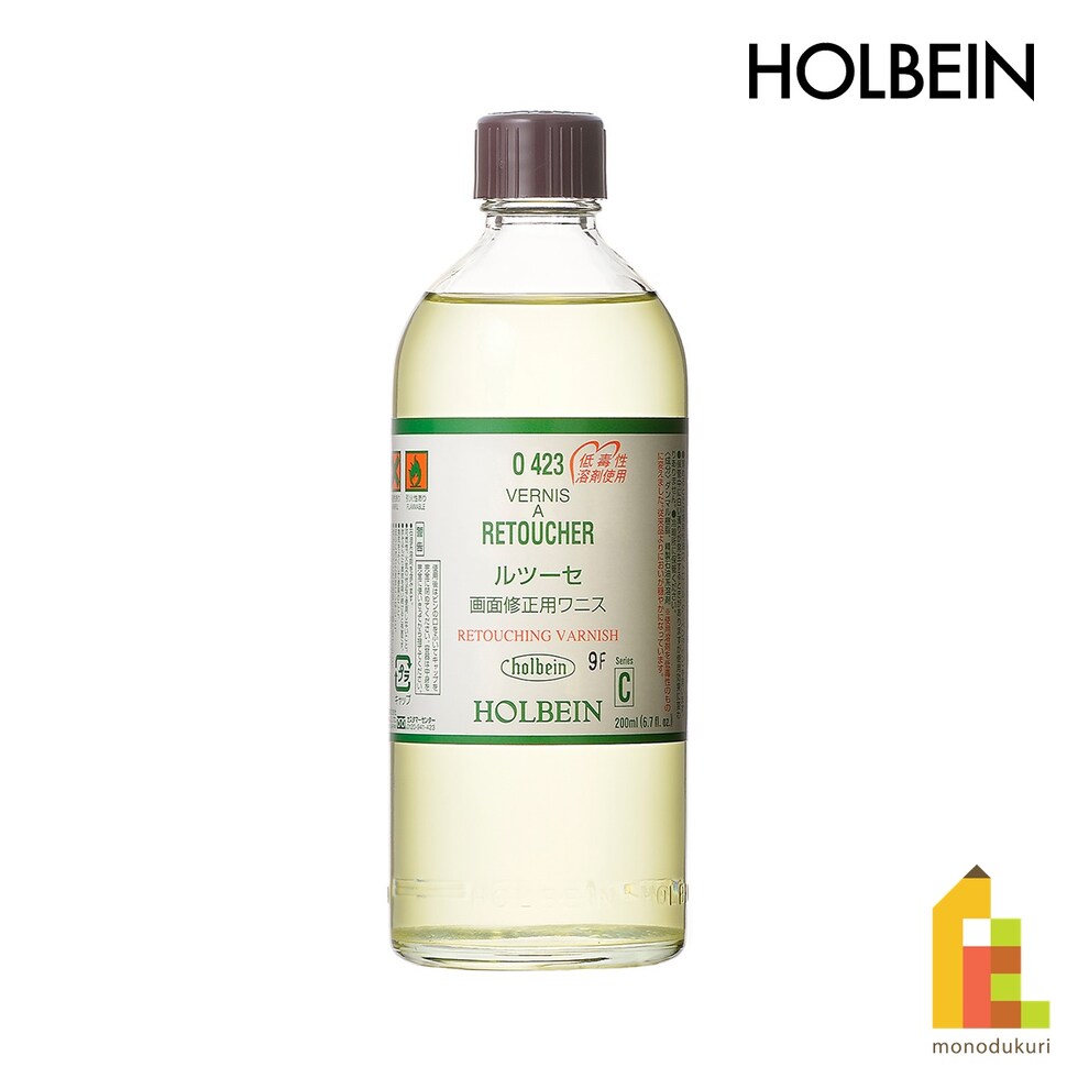 ホルベイン 油彩画用液 O423 200ml ルツーセ(画面修正用ワニス) (005423)