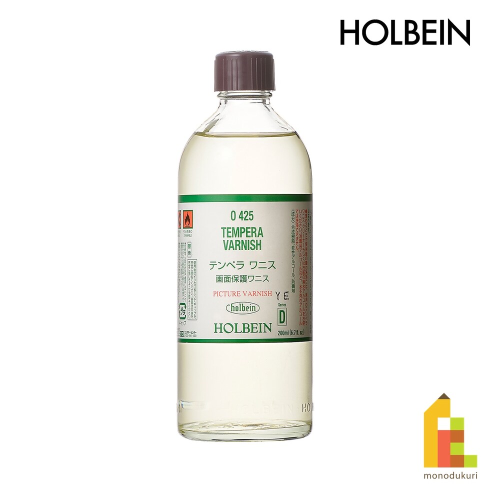 ホルベイン 油彩画用液 O425 200ml テンペラワニス(画面保護用ワニス) (005425)