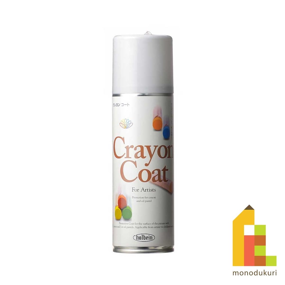 ホルベイン スプレークレヨンコート 300ml O616