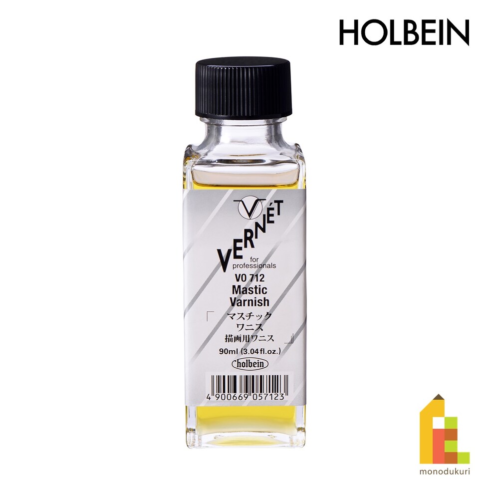 ホルベイン 高品位油絵具ヴェルネ画用液 VO712 90ml マスチック ワニス (005712)