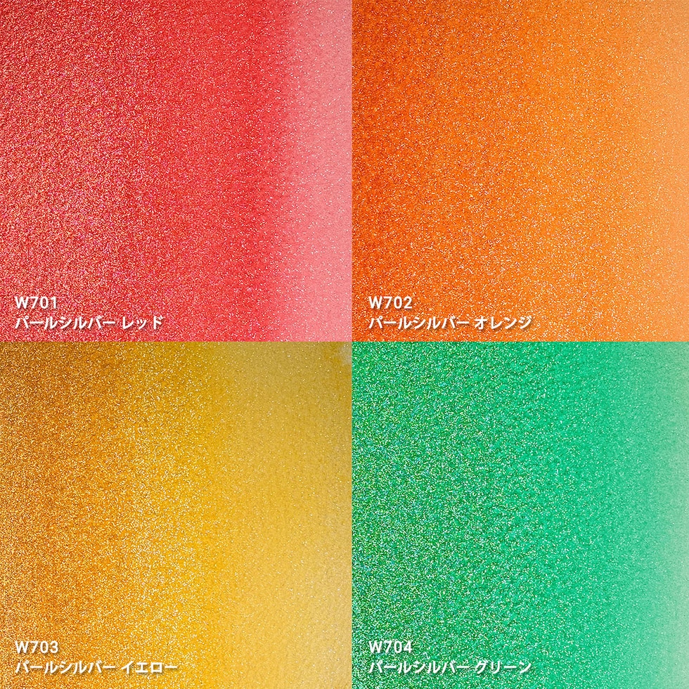 ホルベイン 透明水彩絵具 パールカラーズ 5ml パールカラー16色セット W791 絵の具 えのぐ パール 光沢 holbein 画材 美術 アート 水性 ネコポス可
