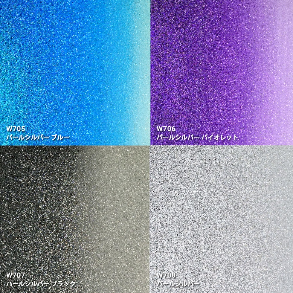 ホルベイン 透明水彩絵具 パールカラーズ 5ml パールカラー16色セット W791 絵の具 えのぐ パール 光沢 holbein 画材 美術 アート 水性 ネコポス可