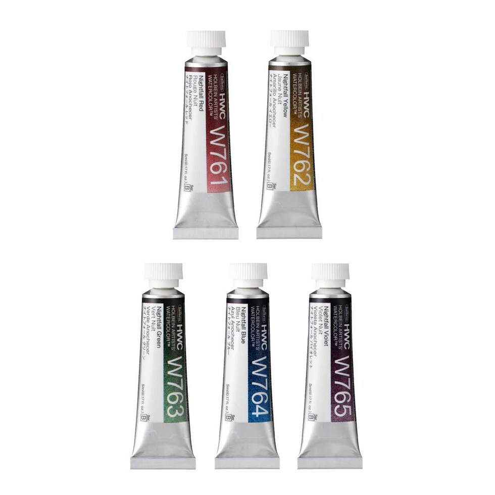 ホルベイン 透明水彩絵具 2号(5ml) ナイトフォール W796 5色セット