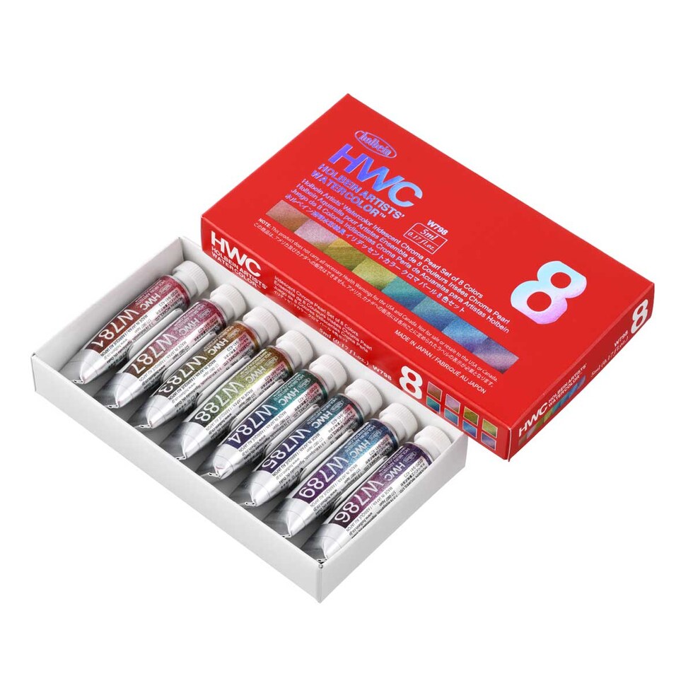 ホルベイン 透明水彩絵具 2号(5ml) イリデッセンスカラー W798 クロマパール 8色セット 12798 ネコポス可 絵の具 えのぐ holbein 画材 美術 アート