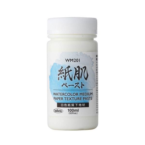 ホルベイン 紙肌ペースト(半吸水性・白色紙質下地材)100ml WM201(13201)