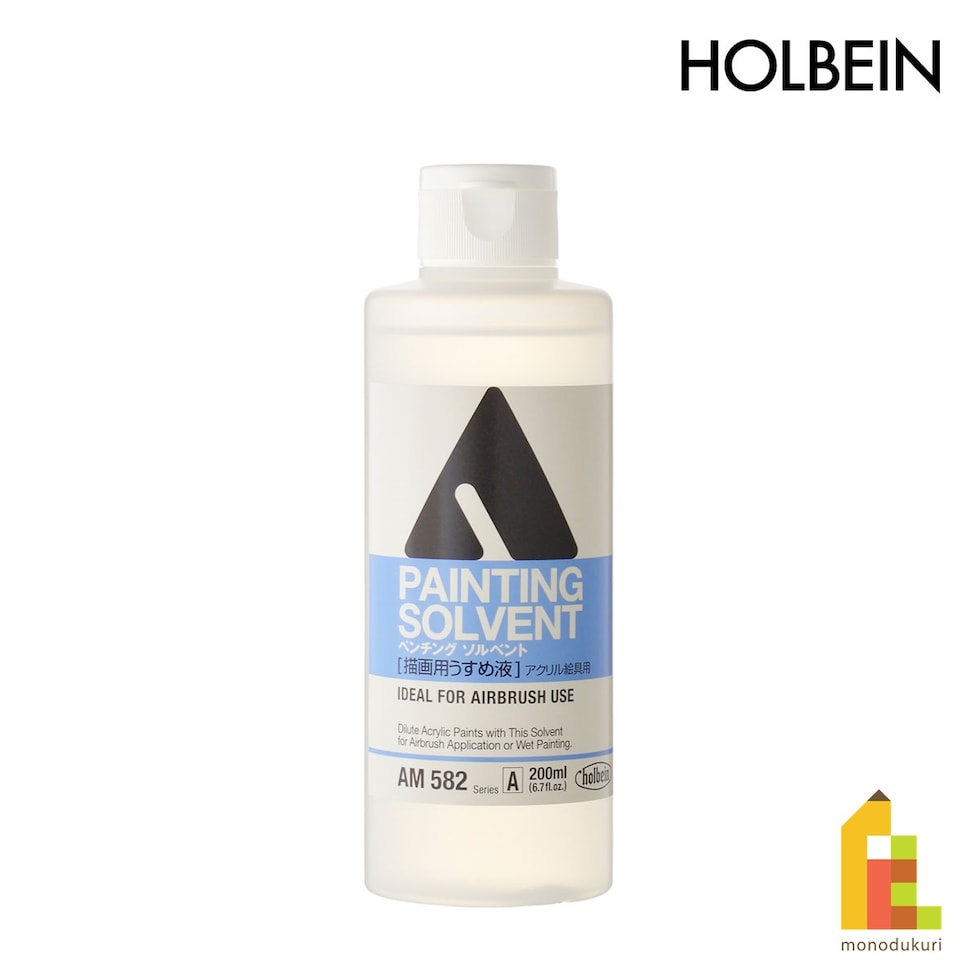 ホルベイン アクリリックメディウム AM582 200ml ペンチングソルベント(描画用うすめ液) (014582)