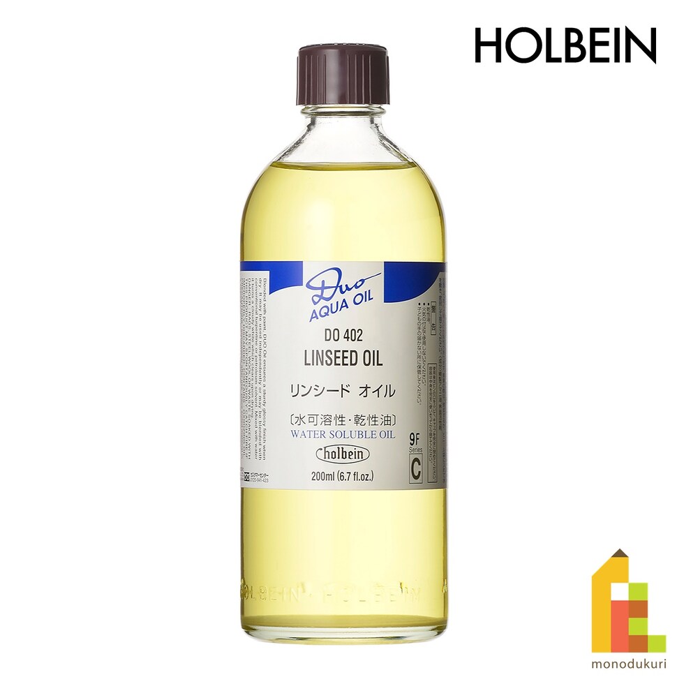 ホルベイン 水可溶性油絵具 DUO 画用液 DO402 200ml リンシードオイル (025402)