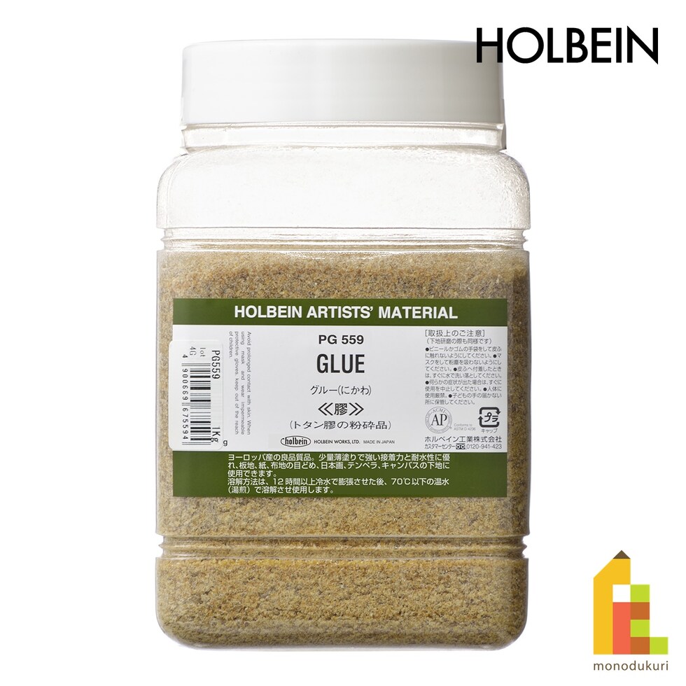 ホルベイン 顔料 #1000 PG559 膠(グルー) 1000g (029559)