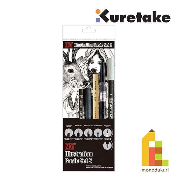 呉竹 ZIG ILLUSTRATION BASIC SET2／筆ぺん5本セット (IKTB-21/5V) クレタケ イラスト 漫画 ベーシックセット