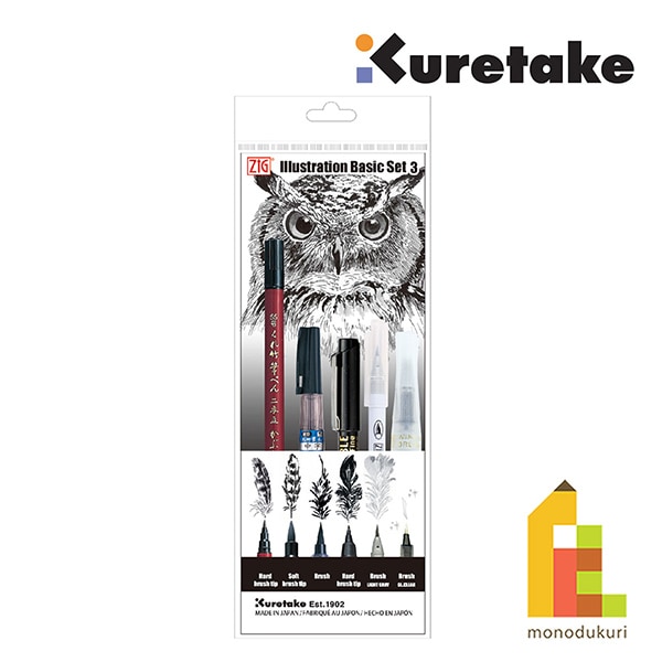 呉竹 ZIG ILLUSTRATION BASIC SET3／筆ぺん 5本セット (IKTB-22/5V) クレタケ イラストレーション ベーシックセット