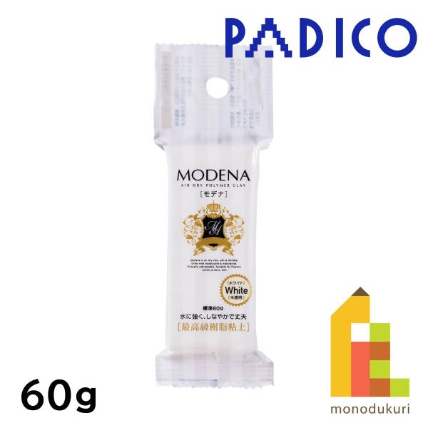 パジコ PADICO モデナ ホワイト 60g(303117)