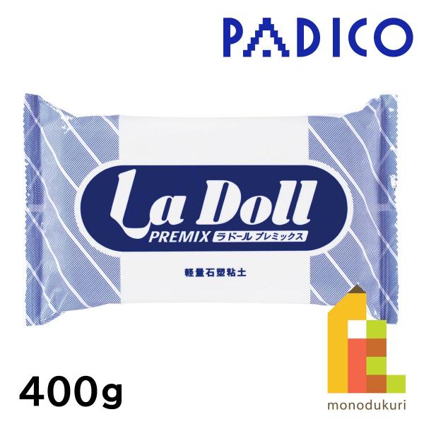 パジコ PADICO 軽量石塑粘土 プレミックス 400g(303130)