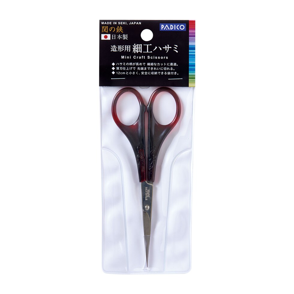 パジコ PADICO 造形用細工ハサミ (403400)