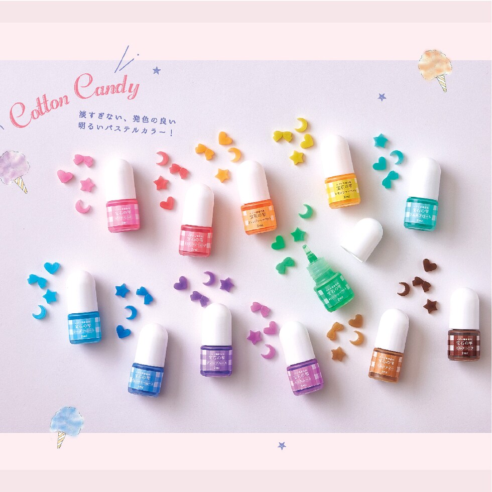 ホルベイン ヒグチユウコ 2024 ツールボックス YH-NTB B5 (474478)