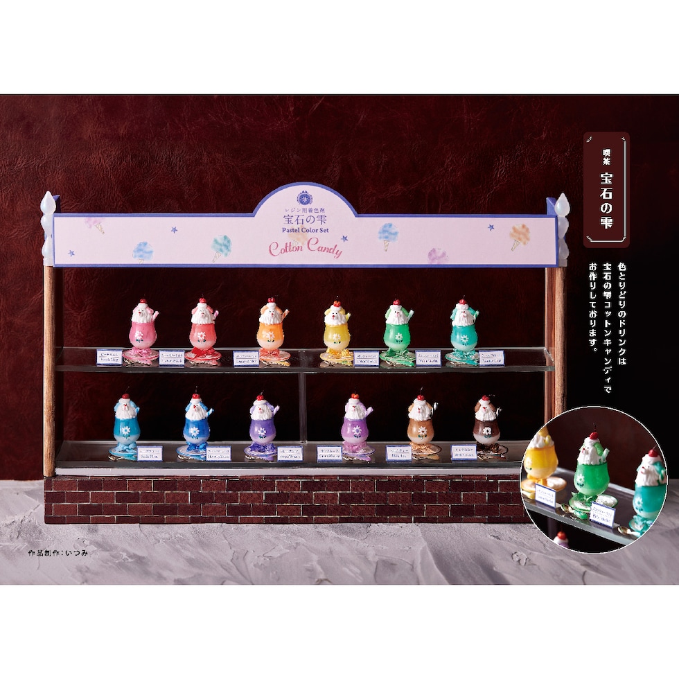 ホルベイン ヒグチユウコ 2024 ツールボックス YH-NTB B5 (474478)