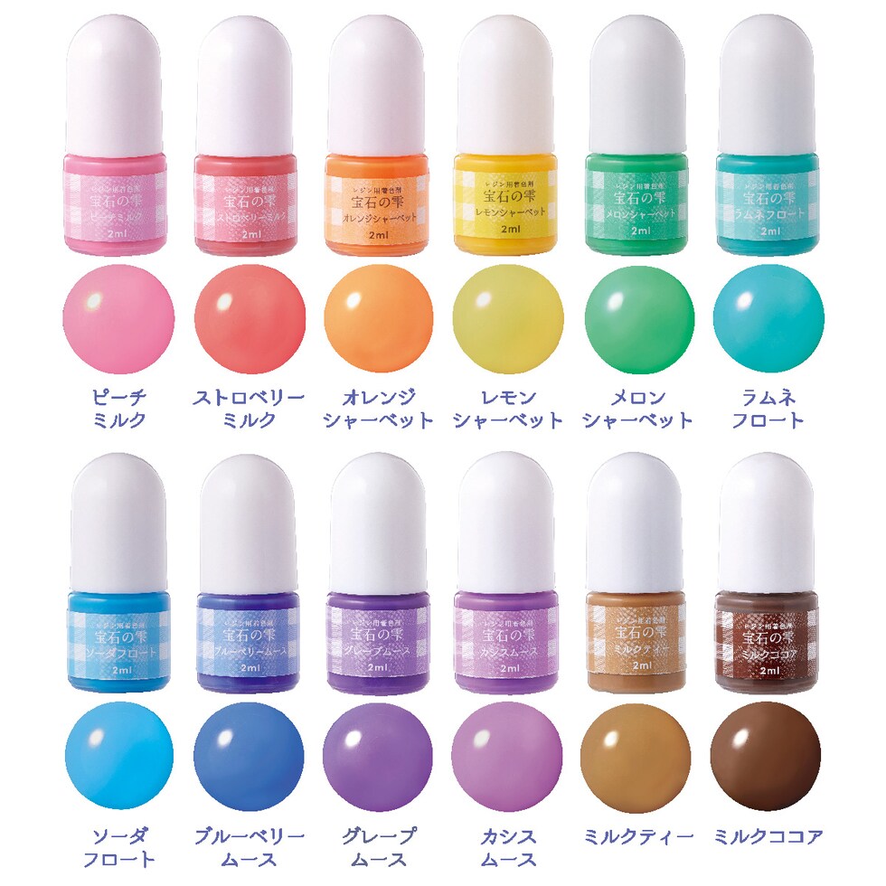 ホルベイン ヒグチユウコ 2024 ツールボックス YH-NTB B5 (474478)