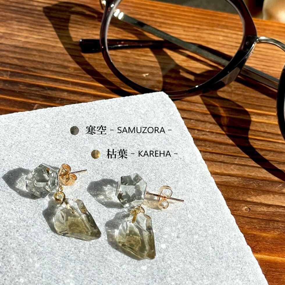 パジコ PADICO 鉱物レジンアクセサリーキット