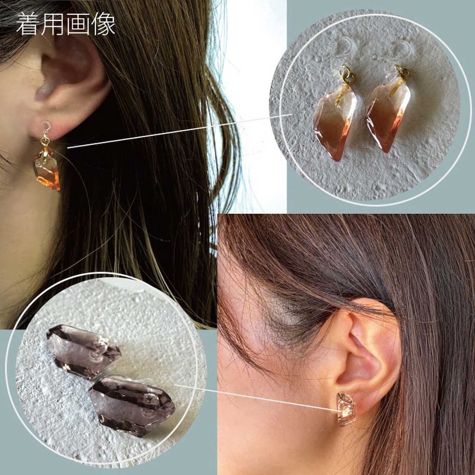 パジコ PADICO 鉱物レジンアクセサリーキット