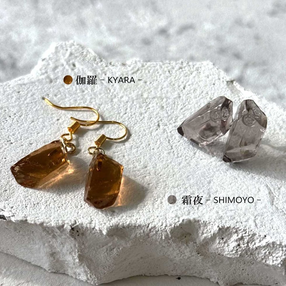 パジコ PADICO 鉱物レジンアクセサリーキット