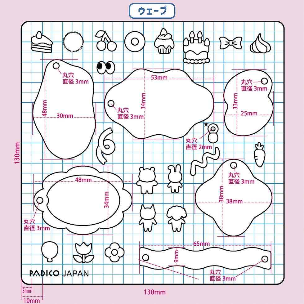 パジコ PADICO タフレクトモールド ウェーブ (403416)