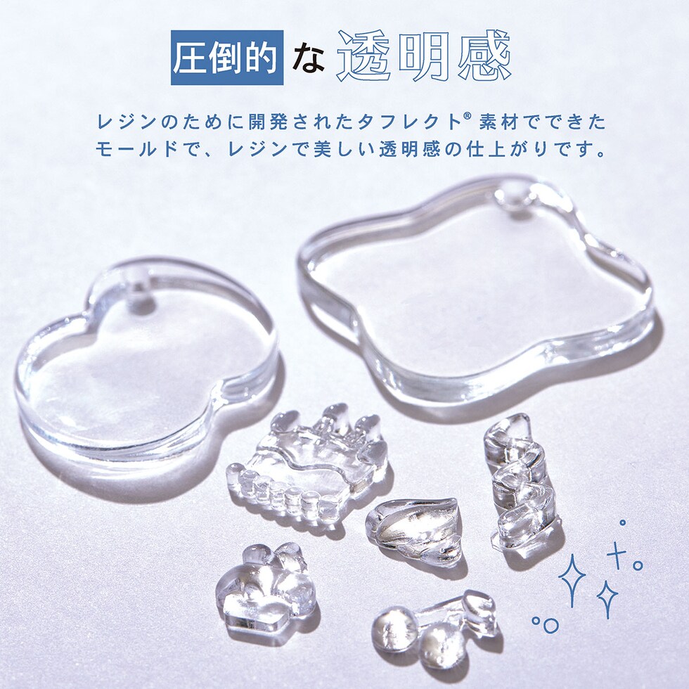 パジコ PADICO タフレクトモールド ウェーブ (403416)