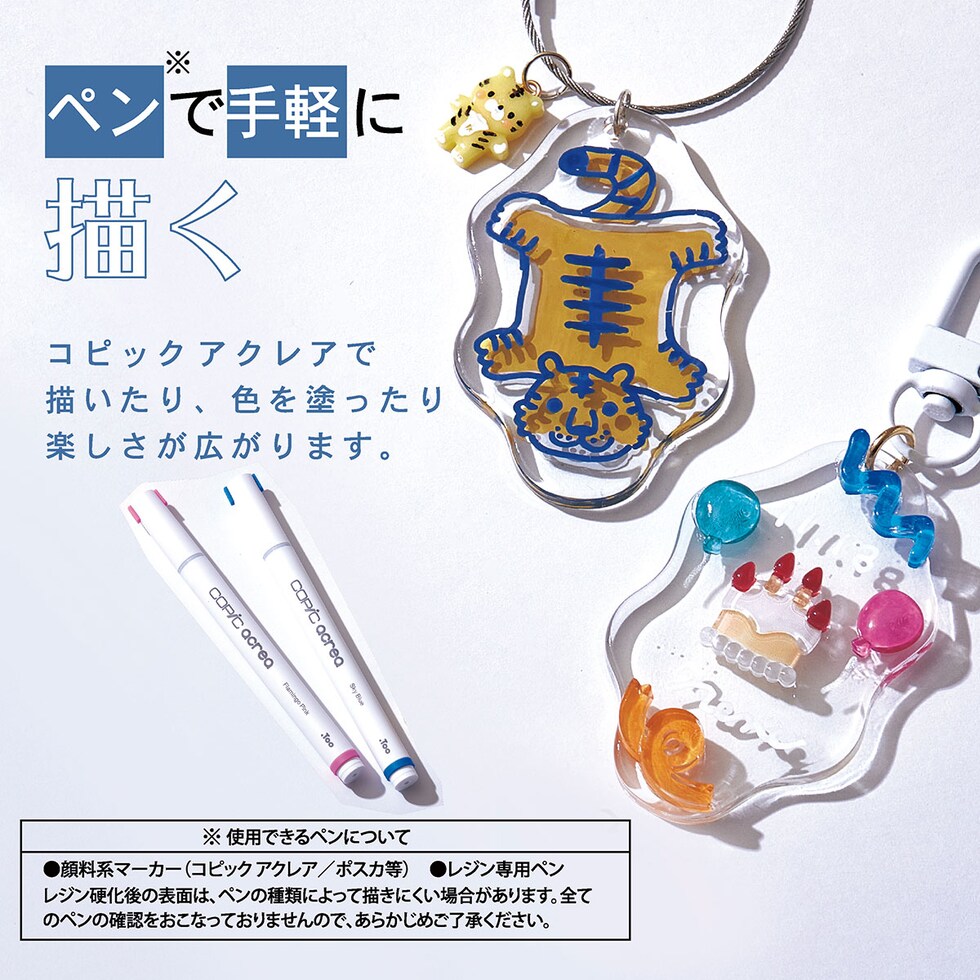 パジコ PADICO タフレクトモールド ふきだし (403417)