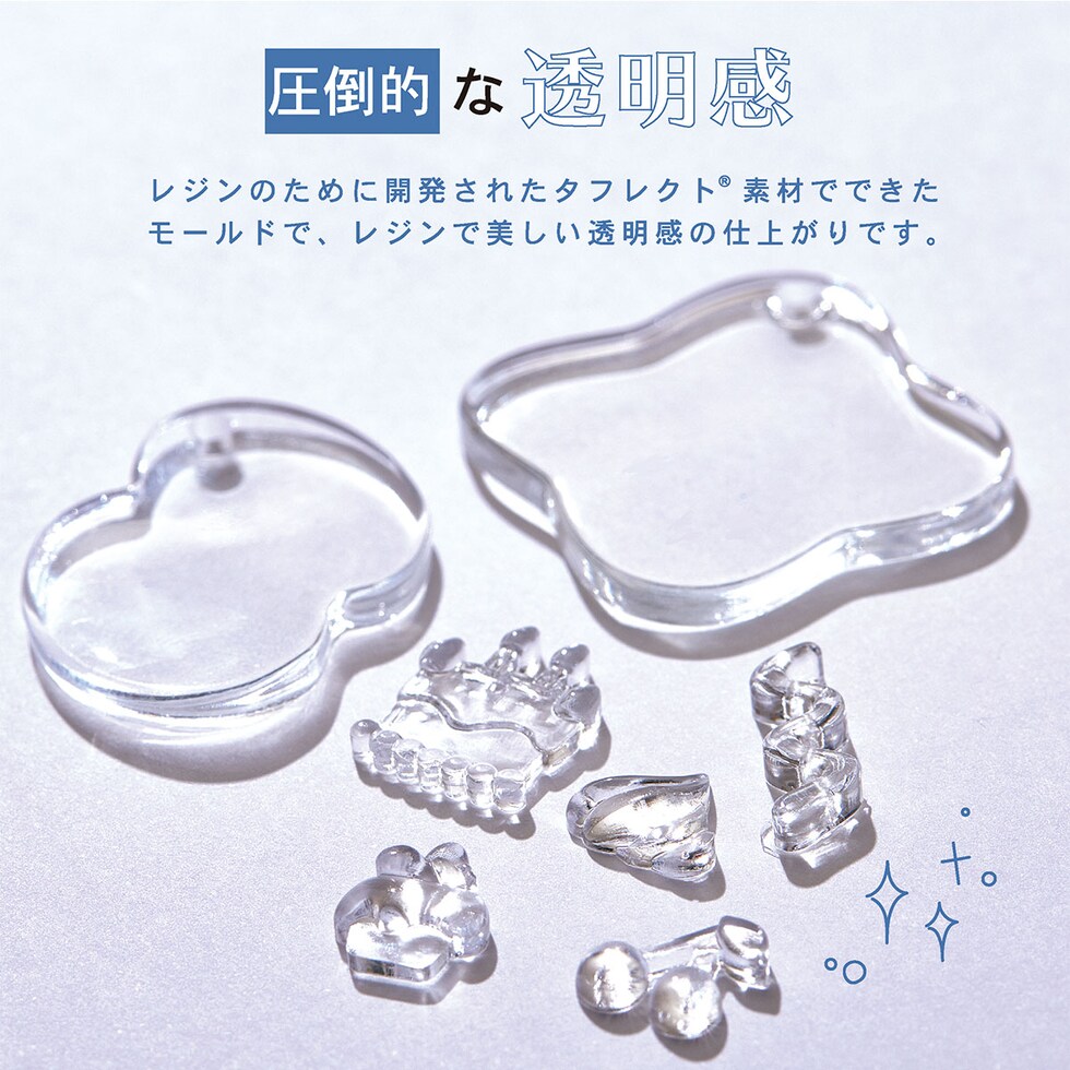 パジコ PADICO タフレクトモールド ふきだし (403417)