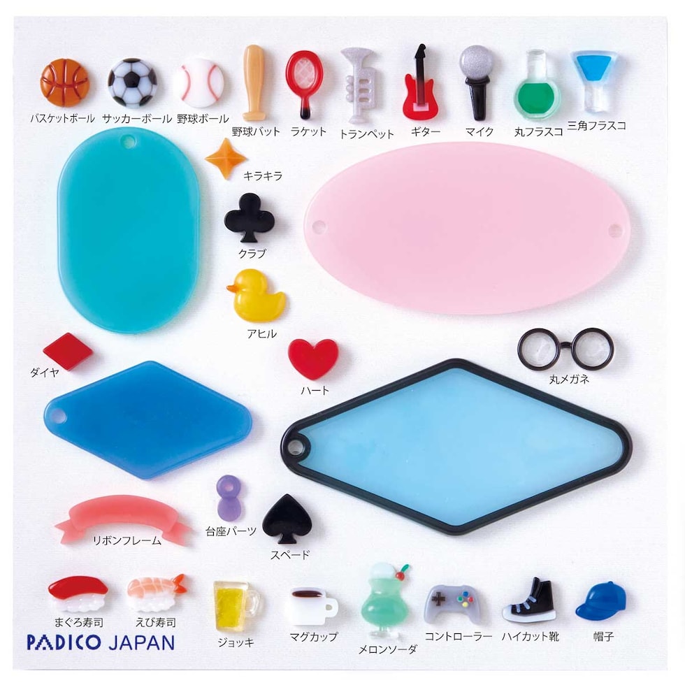 パジコ PADICO タフレクトモールド キータグ (403418)